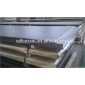 China hot sale hot rolled carbon&ms steel&metal plate/sheet/coil supplier